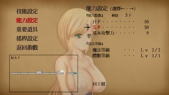 Hgame-Unholy Disaster-4: A Sensual Journey Of Vaginal Pleasure In An Ancient City